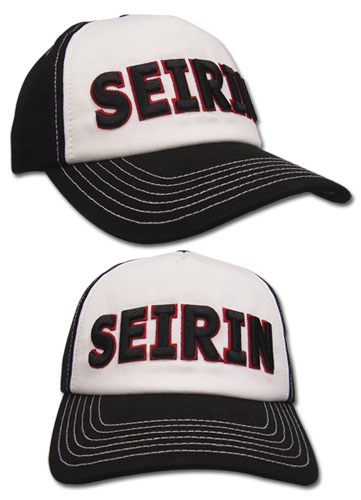 Kuroko's Basketball - Seirin Cap, an officially licensed product in our Kuroko'S Basketball Hats, Caps & Beanies department.