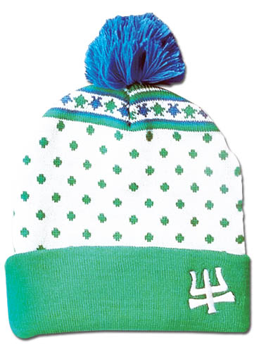 Sailor Moon - Sailor Moon Neptune Beanie, an officially licensed product in our Sailor Moon Hats, Caps & Beanies department.