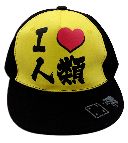 No Game No Life - I Love Humans Fitted Cap, an officially licensed product in our No Game No Life Hats, Caps & Beanies department.