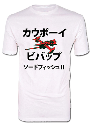 Cowboy Bebop - Sword Fish Men's T-Shirt L, an officially licensed product in our Cowboy Bebop T-Shirts department.