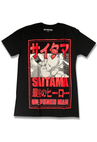 One Punch Man S2 - Saitama Men's T-Shirt M, an officially licensed product in our One-Punch Man T-Shirts department.