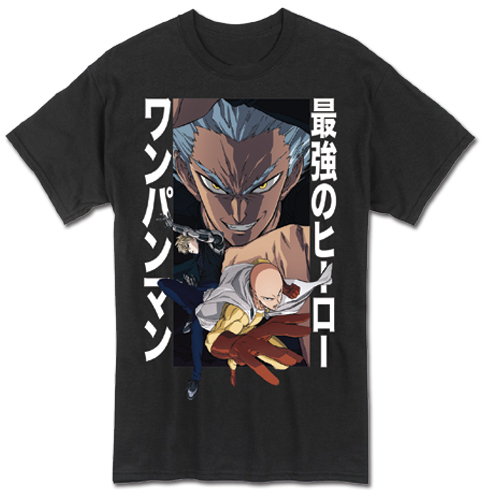 One Punch Man - Teaser Men's T-Shirt XL, an officially licensed product in our One-Punch Man T-Shirts department.