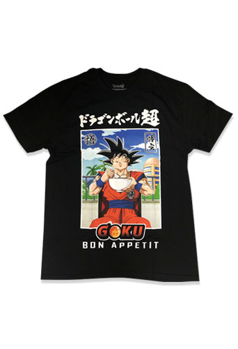 Dragon Ball Super - Goku Bon Appetit Men's T-Shirt S, an officially licensed product in our Dragon Ball Super T-Shirts department.