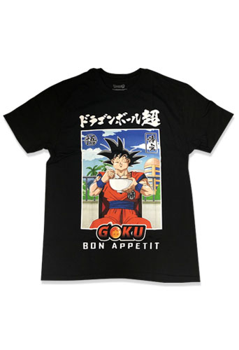 Dragon Ball Super - Goku Bon Appetit Men's T-Shirt L, an officially licensed product in our Dragon Ball Super T-Shirts department.
