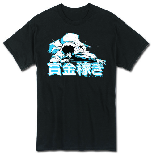 Cowboy Bebop - Bounty Hunter T-Shirt L, an officially licensed product in our Cowboy Bebop T-Shirts department.