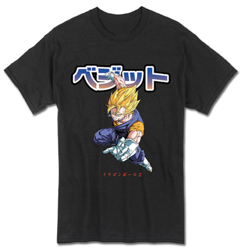 Dragon Ball Z - Vegeto T-Shirt XL, an officially licensed product in our Dragon Ball Z T-Shirts department.