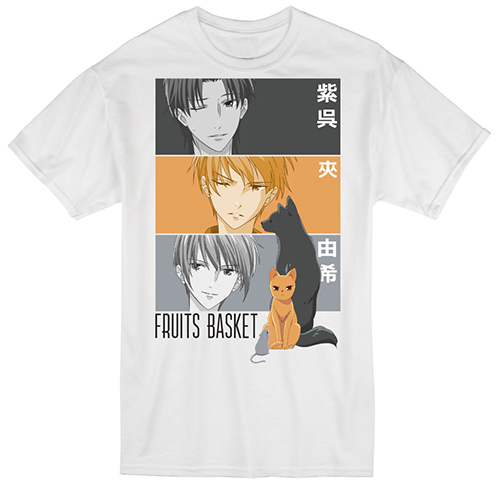 Fruits Basket - Shigure, Kyo, Yuki T-Shirt 2XL, an officially licensed product in our Fruits Basket T-Shirts department.