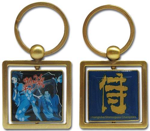 Samurai Champloo Metal Key Chain, an officially licensed product in our Samurai Champloo Key Chains department.