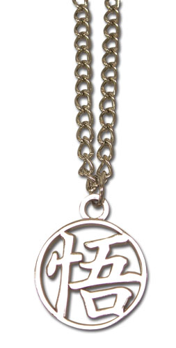 Dragon Ball Z Goku Symbol Necklace, an officially licensed product in our Dragon Ball Z Jewelry department.