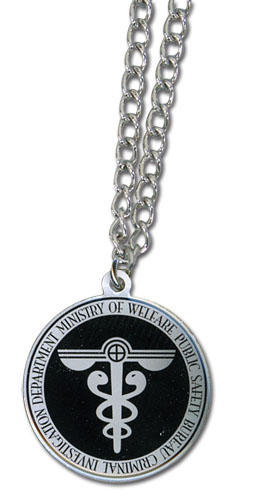 Psycho Pass - Public Safety Bureau Logo Necklace, an officially licensed product in our Psycho-Pass Jewelry department.