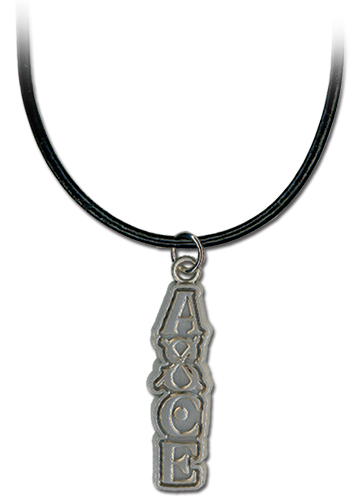 One Piece - Ace's Tattoo Necklace, an officially licensed product in our One Piece Jewelry department.