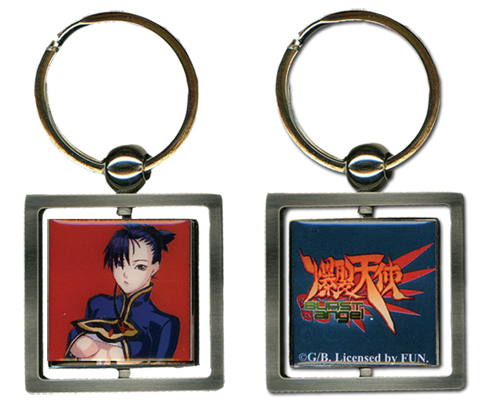 Burst Angel Sei Metal Key Chain, an officially licensed product in our Burst Angel Key Chains department.