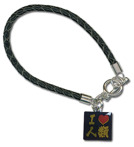 No Game No Life - I Love Humans Bracelet, an officially licensed product in our No Game No Life Jewelry department.