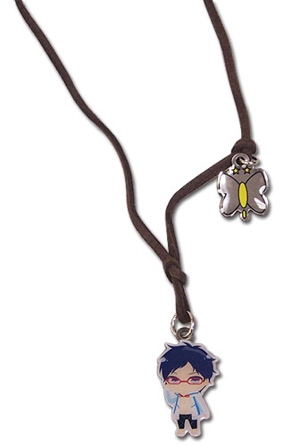 Free! - Rei Sd Necklace, an officially licensed product in our Free! Jewelry department.