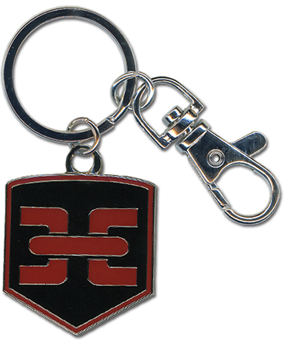 Deadman Wonderland Wonderland Emblem Keychain, an officially licensed product in our Deadman Wonderland Key Chains department.