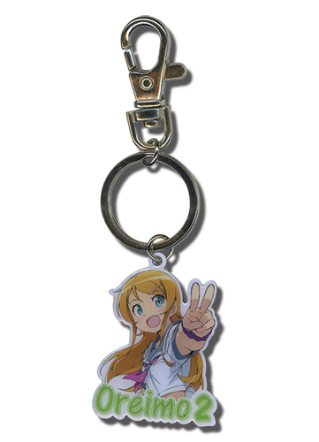 Oreimo Kirino Metal Keychain, an officially licensed product in our Oreimo Key Chains department.