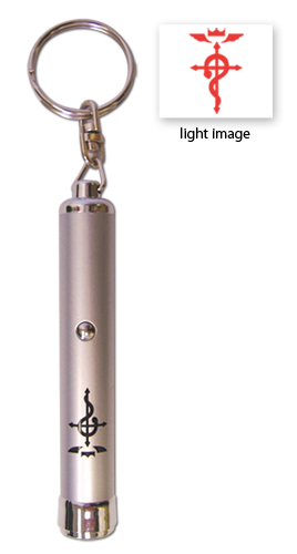 Fullmetal Alchemist Al's Side Mark Light Key Chain, an officially licensed product in our Fullmetal Alchemist Key Chains department.
