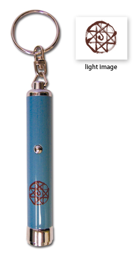 Fullmetal Alchemist Al's Mark Light Key Chain, an officially licensed product in our Fullmetal Alchemist Key Chains department.