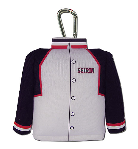 Kuroko's Basketball - Seirin Jacket Keychain, an officially licensed product in our Kuroko'S Basketball Key Chains department.