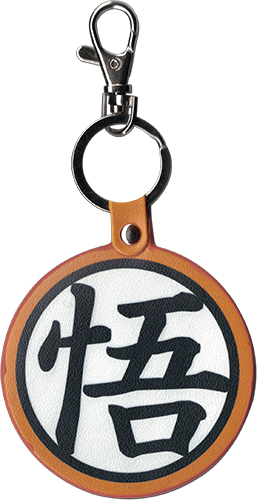 Dragon Ball Z - Goku Icon Pu Keychain, an officially licensed product in our Dragon Ball Z Key Chains department.