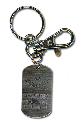 Free! - Iwatobi Sc Dog Tag Keychain, an officially licensed product in our Free! Key Chains department.