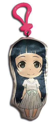 Sword Art Online - Yui Plush Keychain 4'', an officially licensed product in our Sword Art Online Key Chains department.