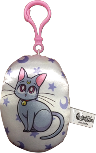Sailor Moon Super S - Diana Plush Keychain 4'', an officially licensed product in our Sailor Moon Key Chains department.