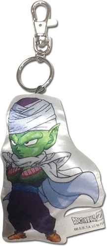 Dragon Ball Z - Sd Piccolo Plush Keychain, an officially licensed product in our Dragon Ball Z Key Chains department.