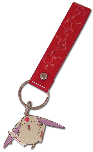Tsubasa Strap Keychain, an officially licensed product in our Tsubasa Key Chains department.