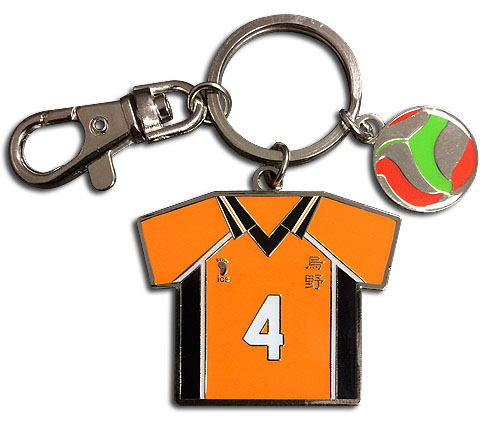 Haikyu!! - Number 4 Team Uniform Keychain, an officially licensed product in our Haikyu!! Key Chains department.