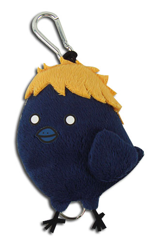 Haikyu!! - Shoyo Karasu Keyholder, an officially licensed product in our Haikyu!! Key Chains department.