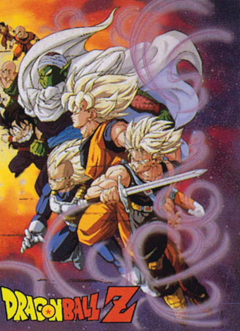 Dragon Ball Z Bamboo Blind, an officially licensed product in our Dragon Ball Z Everything Else department.
