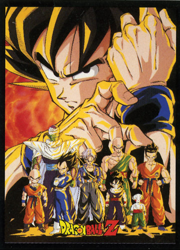 Dragon Ball Z Bamboo Blind, an officially licensed product in our Dragon Ball Z Everything Else department.