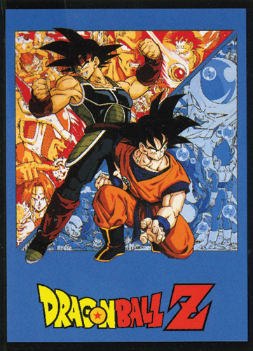 Dragon Ball Z Bamboo Blind, an officially licensed product in our Dragon Ball Z Everything Else department.