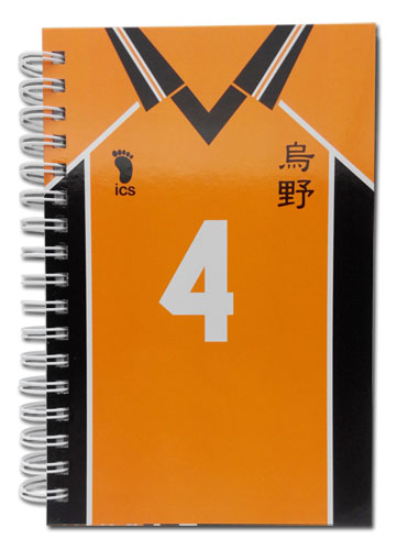 Haikyu!! - Number 4 Team Uniform Hardcover Notebook, an officially licensed product in our Haikyu!! Stationery department.