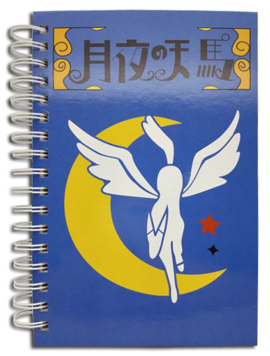 Sailor Moon Supers - Pegasus Book Notebook, an officially licensed product in our Sailor Moon Stationery department.