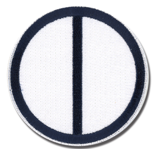 Naruto Shippuden Shikamaru Patch, an officially licensed product in our Naruto Shippuden Patches department.