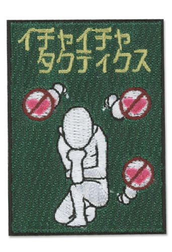Naruto Shippuden Icha Icha Patch, an officially licensed product in our Naruto Shippuden Patches department.