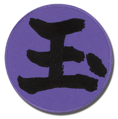 Naruto Shippuden Sasori Kanji Patch, an officially licensed product in our Naruto Shippuden Patches department.