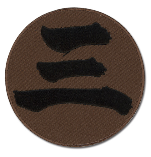 Naruto Shippuden Hindan's Akatsuki Ring Icon Patch, an officially licensed product in our Naruto Shippuden Patches department.