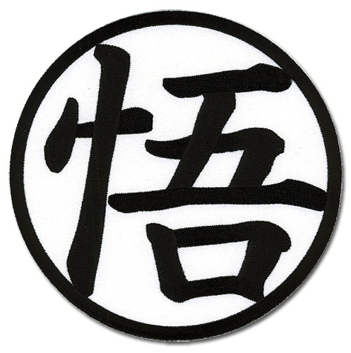 smash bros goku stock icons smash bros goku stock icons