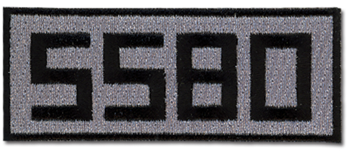 Deadman Wonderland Wonderland Number Patch, an officially licensed product in our Deadman Wonderland Patches department.