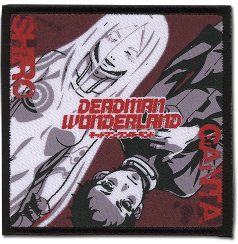 Deadman Wonderland - Ganta & Shiro Patch, an officially licensed product in our Deadman Wonderland Patches department.