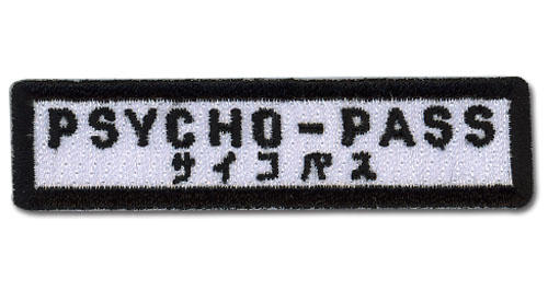 Psycho Pass - Logo Patch, an officially licensed product in our Psycho-Pass Patches department.