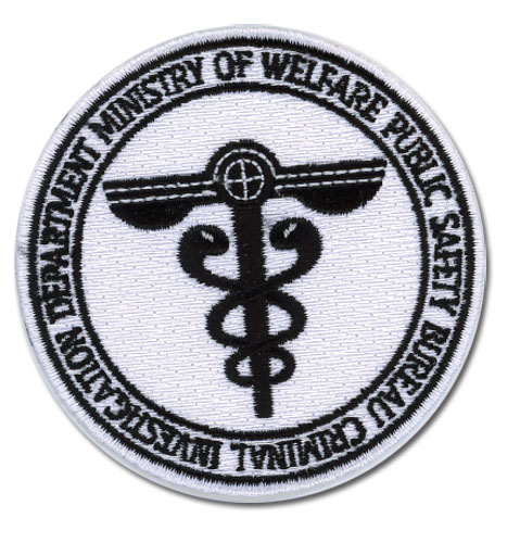 Psycho Pass - Mark Patch, an officially licensed product in our Psycho-Pass Patches department.