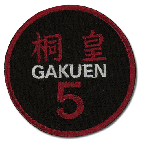 Kuroko's Basketball - Aomine Patch, an officially licensed product in our Kuroko'S Basketball Patches department.