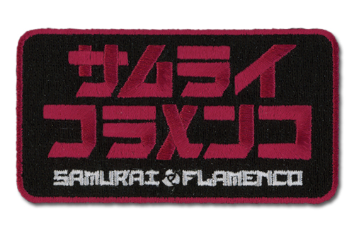 Samurai Flamenco - Japanse Logo Patch, an officially licensed product in our Samurai Flamenco Patches department.