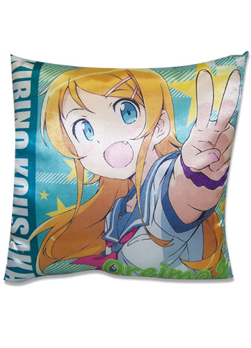 Oreimo 2 - Kirino Square Pillow, an officially licensed product in our Oreimo Pillows department.