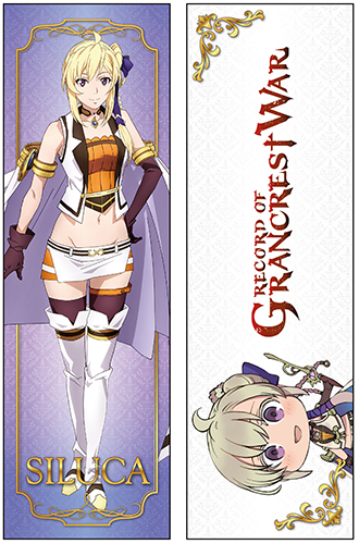Record Of Grancrest - Siluca Body Pillow, an officially licensed product in our Record Of Grancrest War Pillows department.