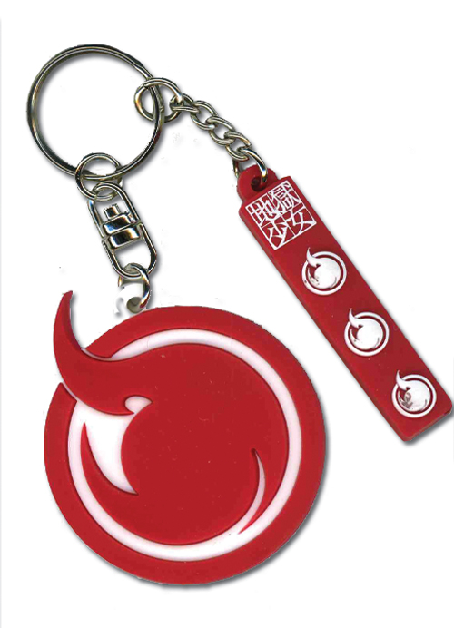Hell Girl Fire Symbol Pvc Keychain, an officially licensed product in our Hell Girl Key Chains department.